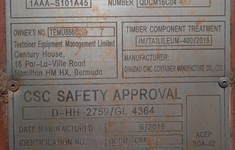 WhatsApp Image 2024-02-13 at 14.36.08 (3)